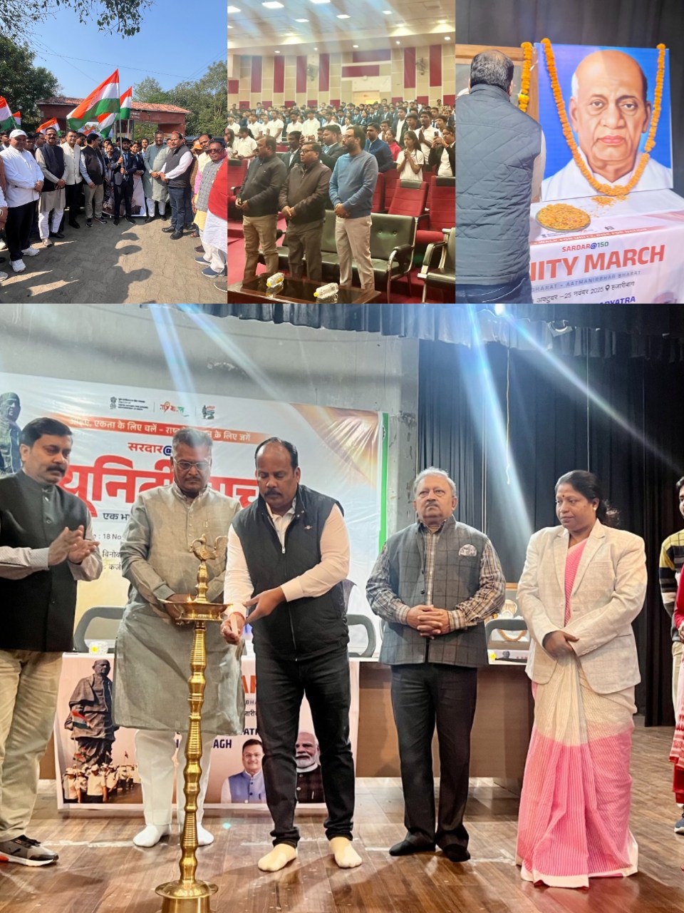 IMG_20251119_071943_099