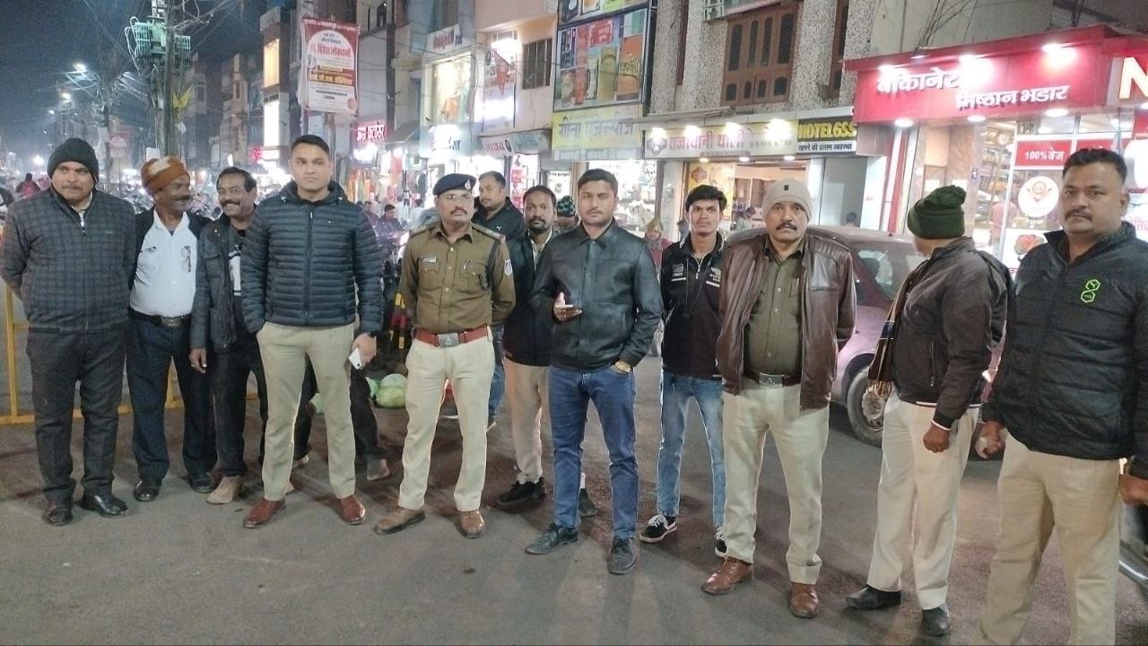 IMG_20251119_073156_055