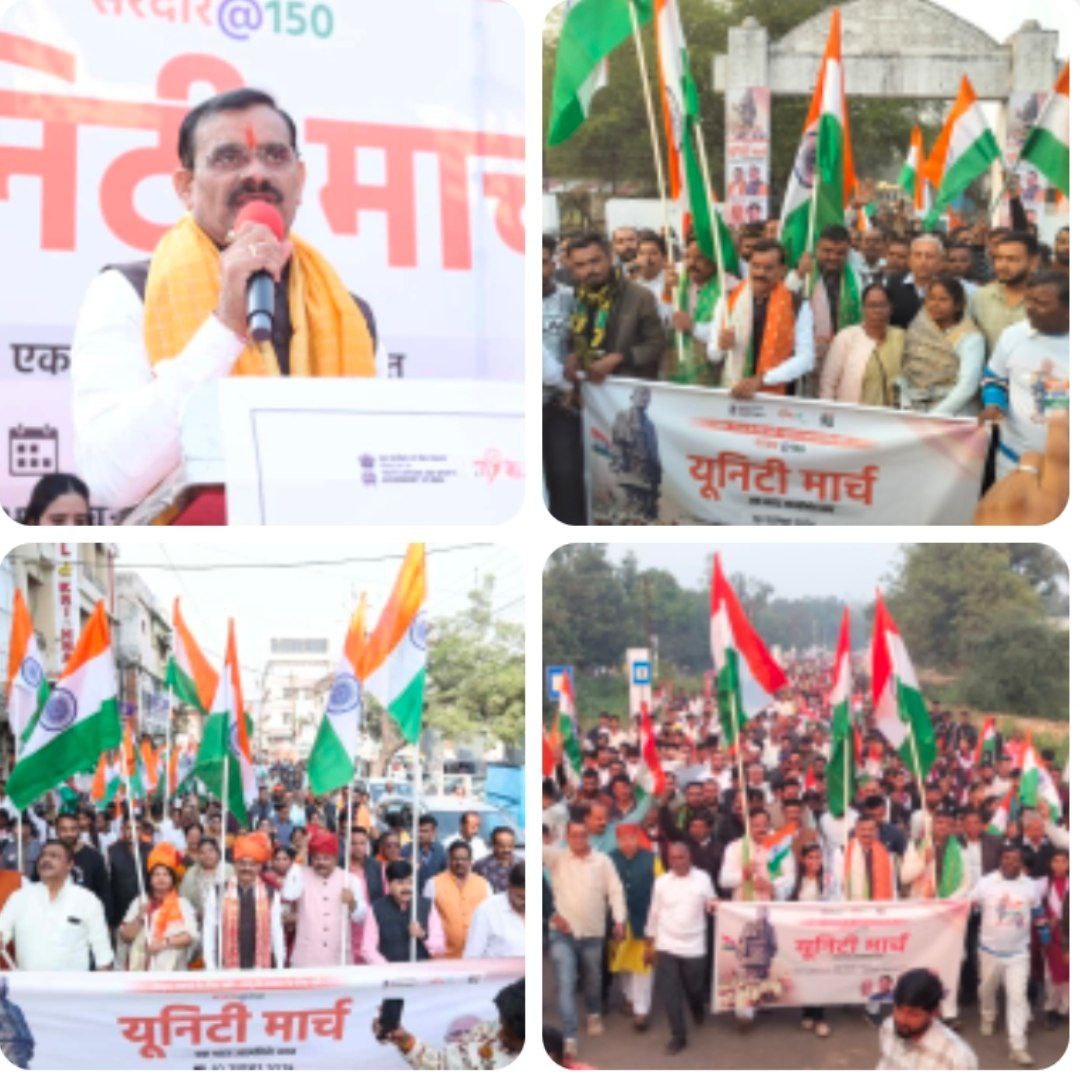 IMG_20251119_073201_691