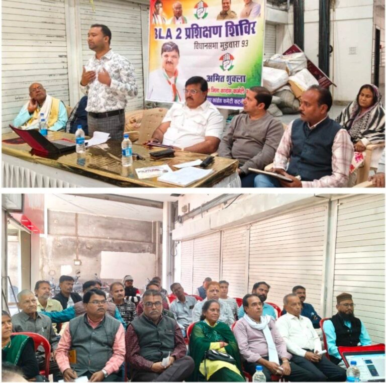 IMG_20251119_073204_227