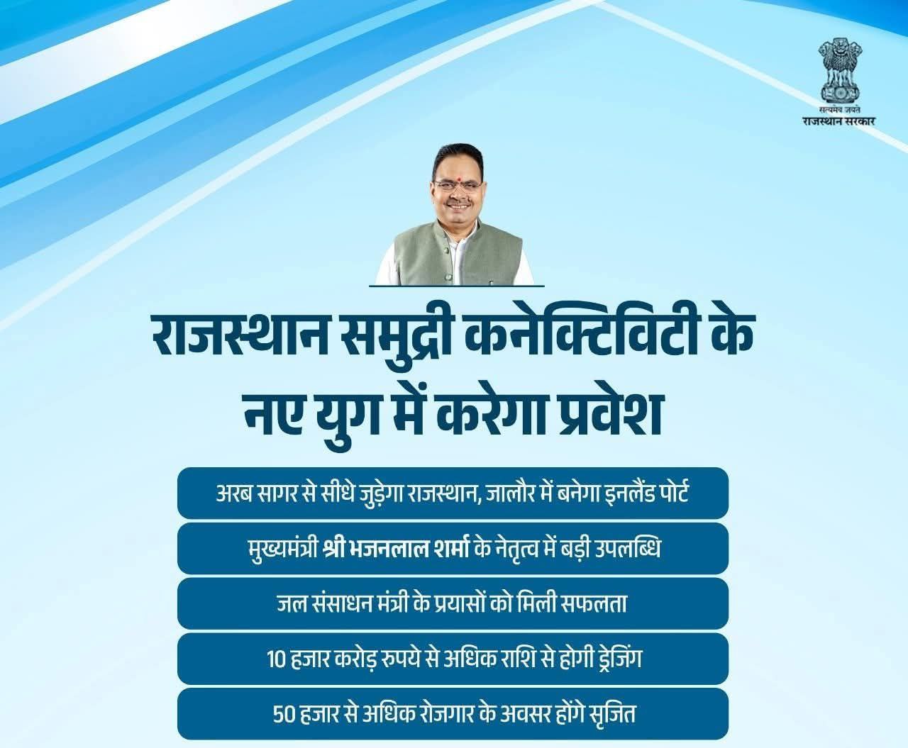 IMG_20251119_140745_647