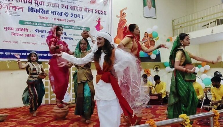 IMG_20251119_140927_979