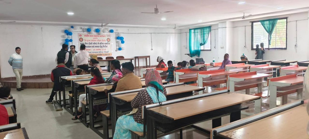 IMG_20251119_192721_798