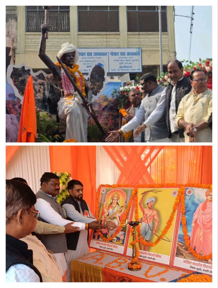 IMG_20251119_194058_175