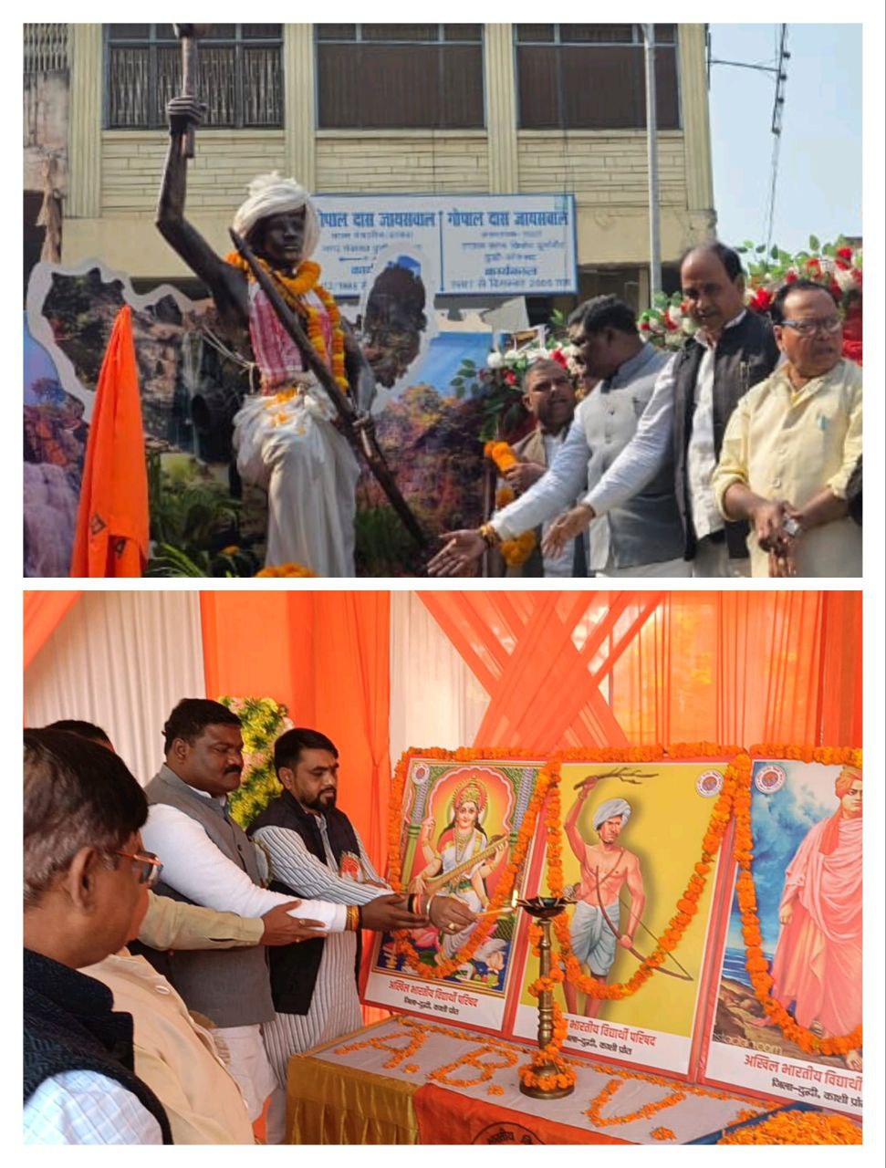 IMG_20251119_194058_175