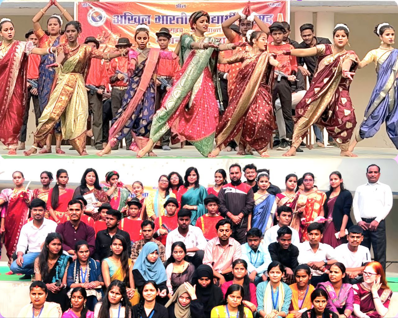 IMG_20251119_214641_267