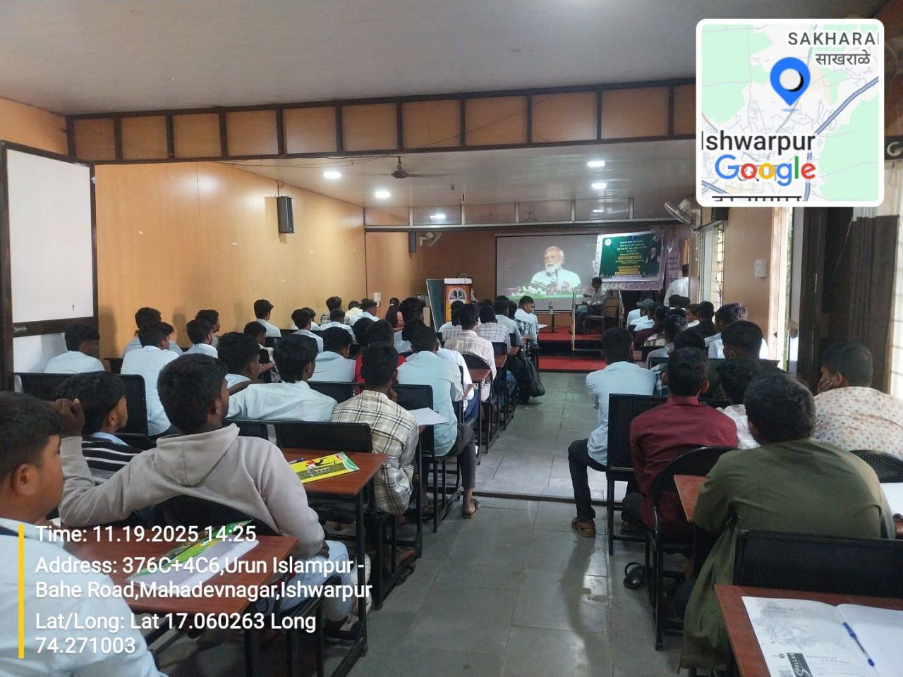 IMG_20251119_214824_688