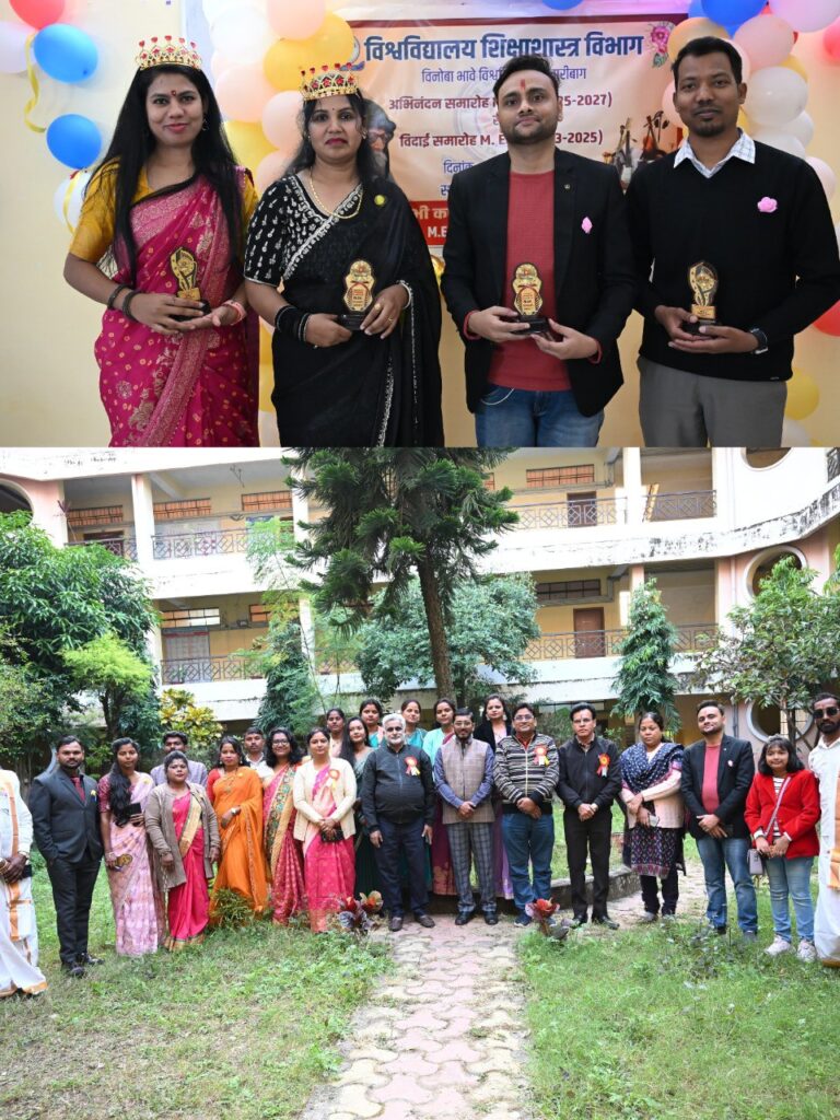 IMG_20251119_215739_596