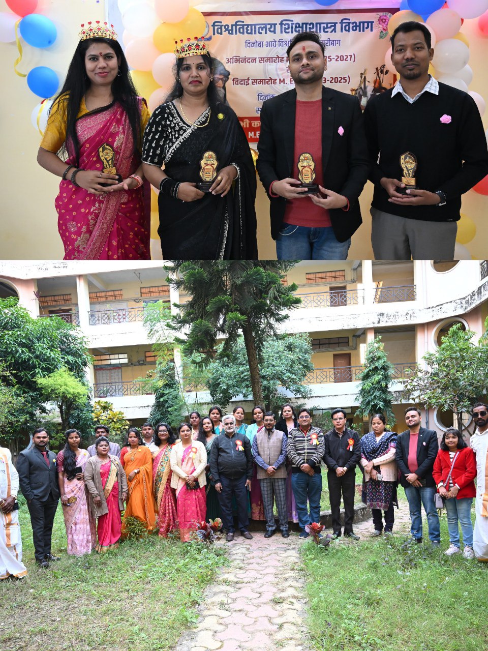 IMG_20251119_215739_596