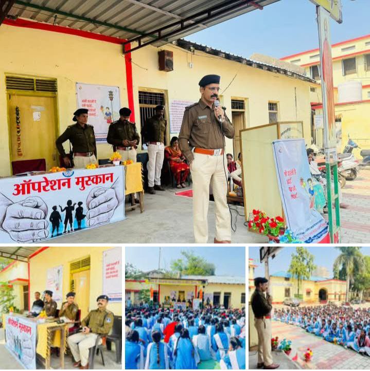 IMG_20251119_220620_103