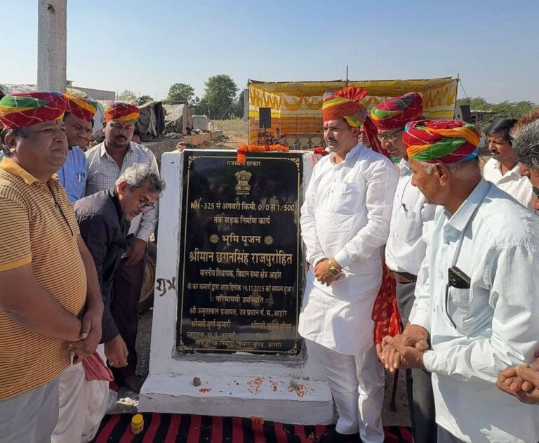 IMG_20251119_220725_858