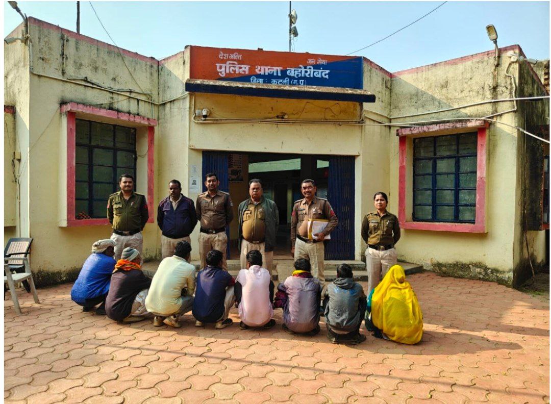 IMG_20251120_090043_556