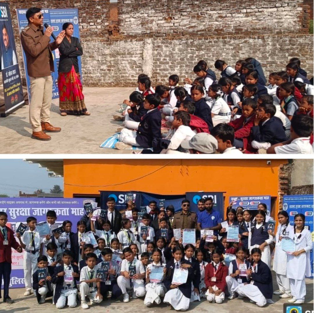 IMG_20251120_090048_945