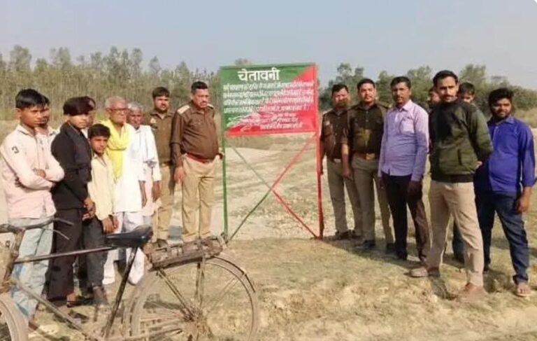 IMG_20251120_171200_507