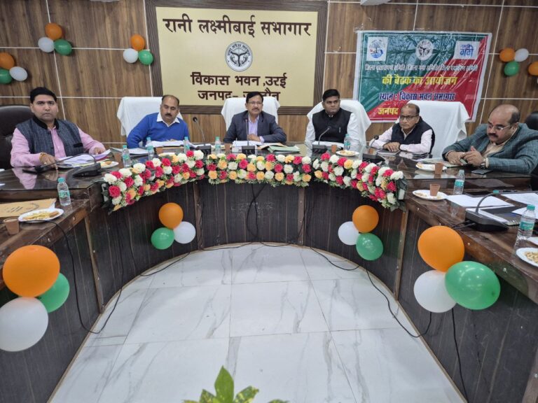 IMG_20251120_182404_433