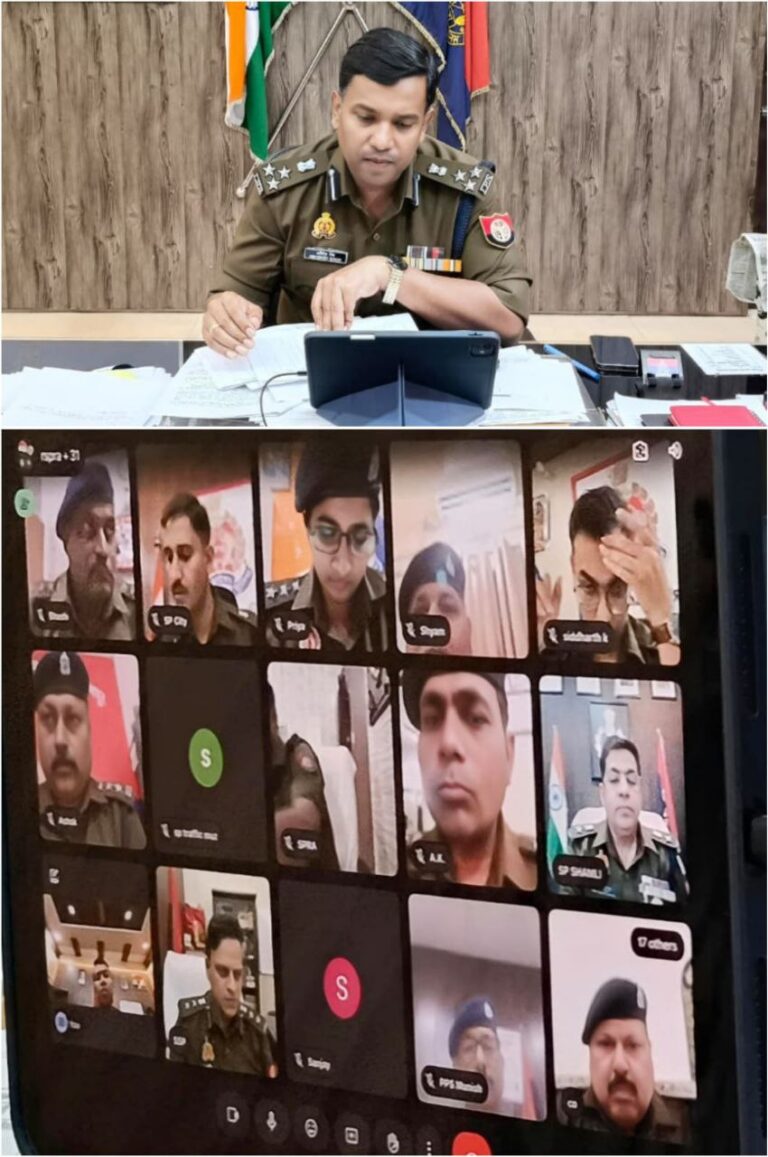 IMG_20251120_200247_375