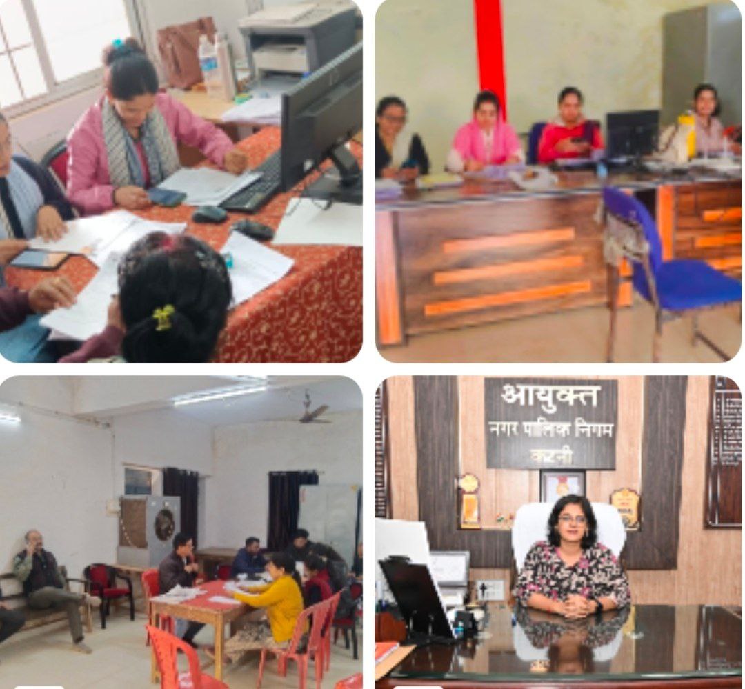 IMG_20251120_200648_314