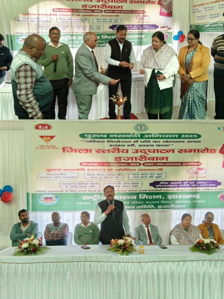 IMG_20251122_160719_018