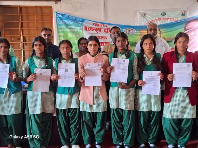 IMG_20251122_160721_536