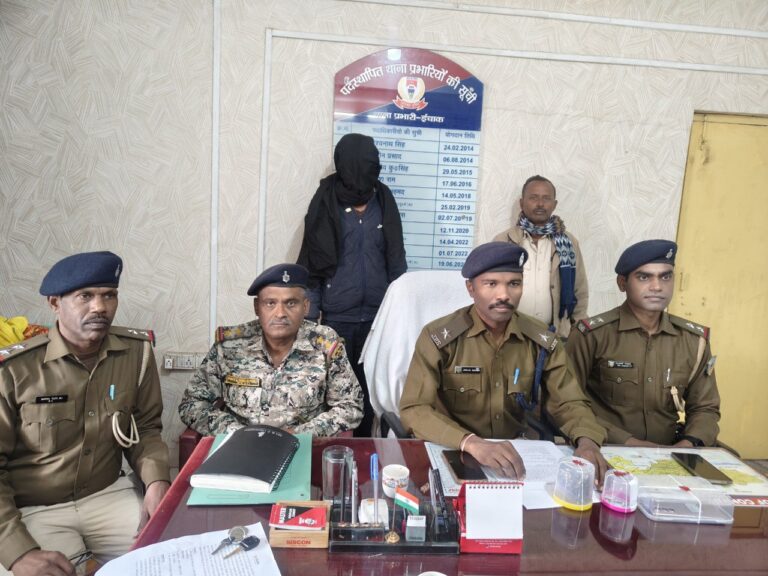 IMG_20251122_201351_129