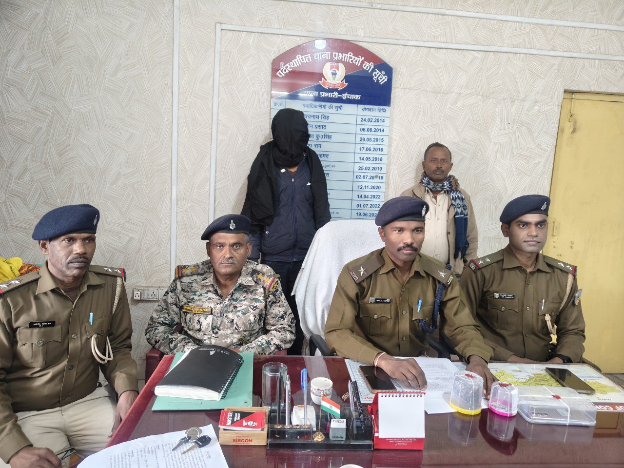 IMG_20251122_201351_129