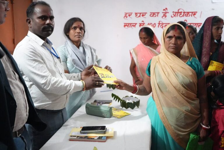 IMG_20251122_201354_234