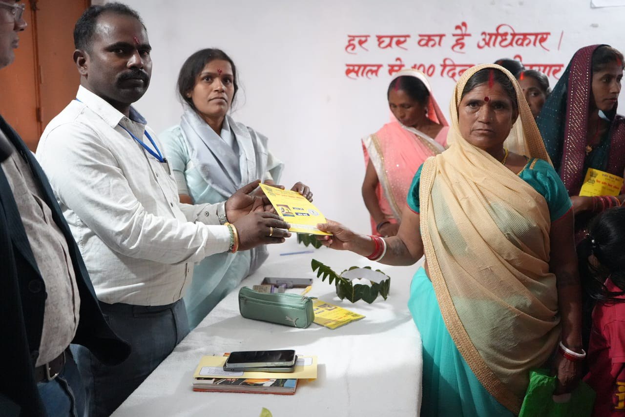 IMG_20251122_201354_234