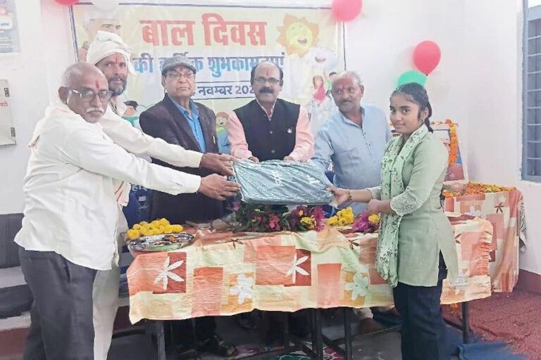 IMG_20251122_201959_501