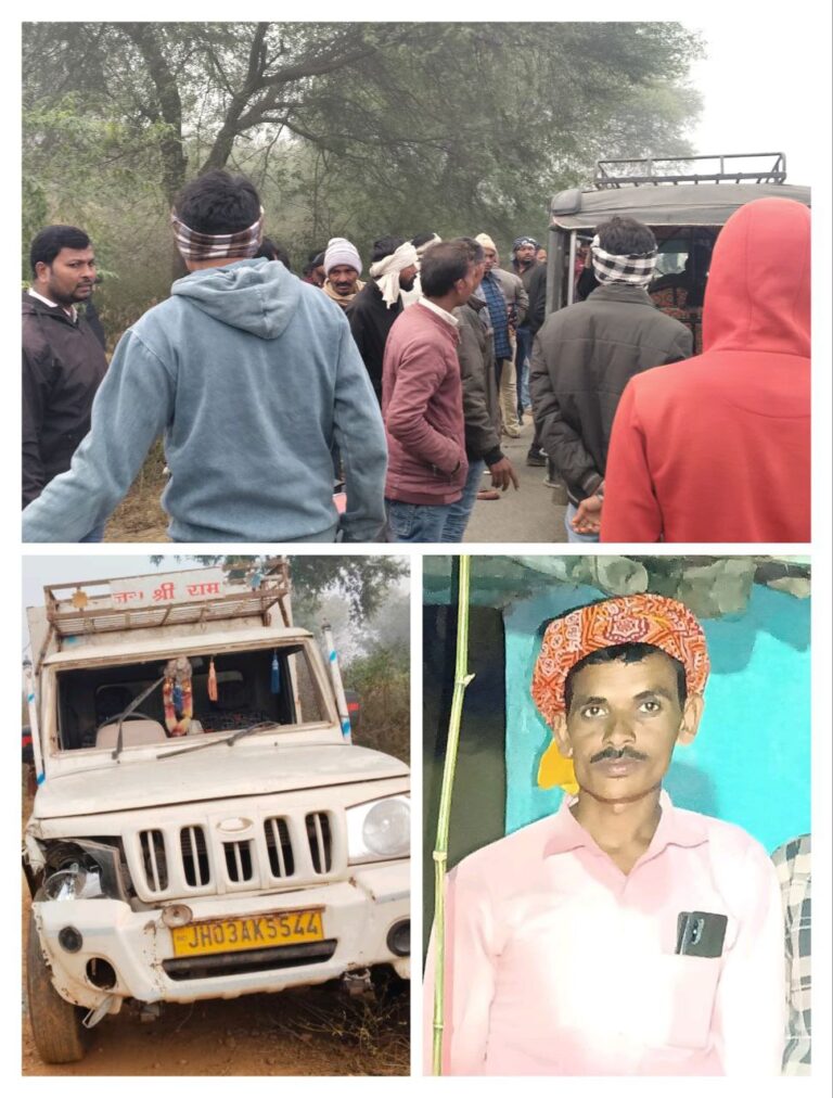 IMG_20251122_202714_315