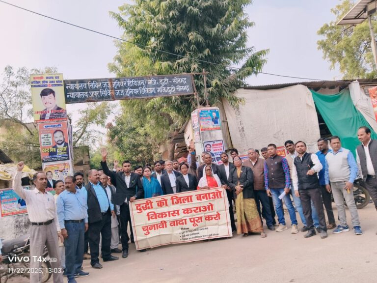 IMG_20251122_202718_418