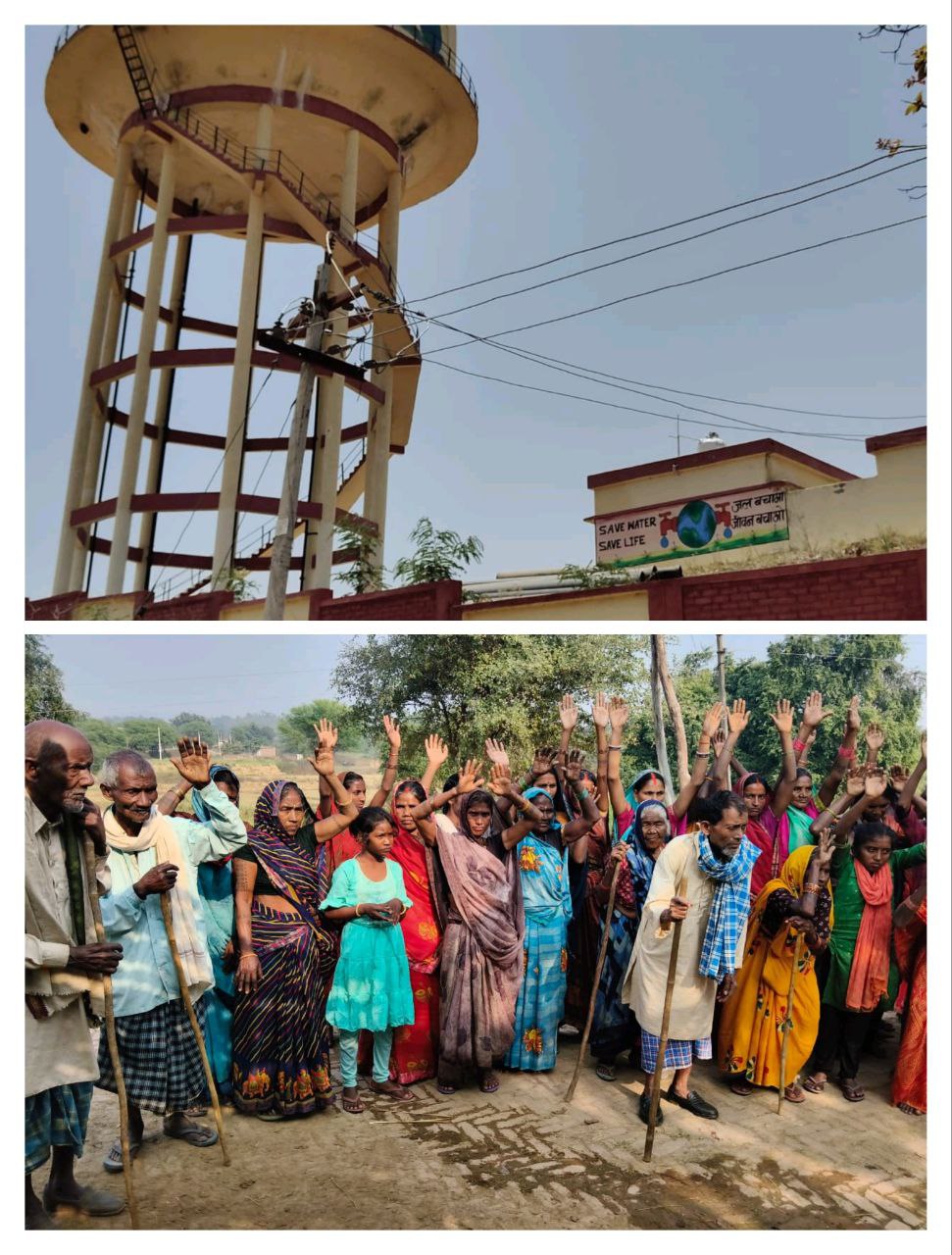 IMG_20251122_202723_918