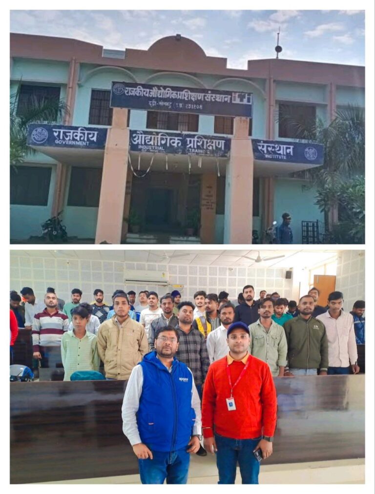 IMG_20251122_202726_454