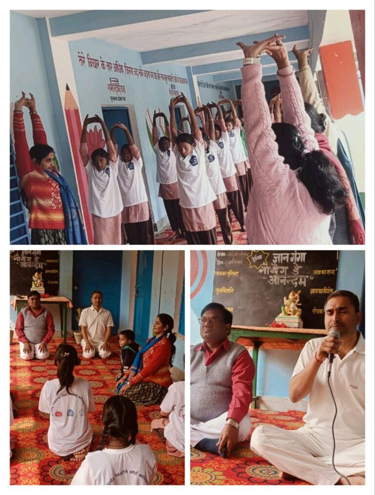 IMG_20251122_202732_293