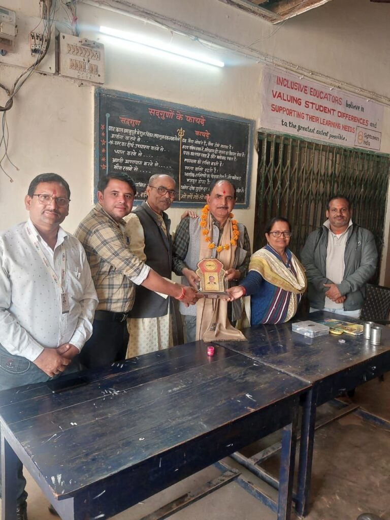 IMG_20251122_204516_116