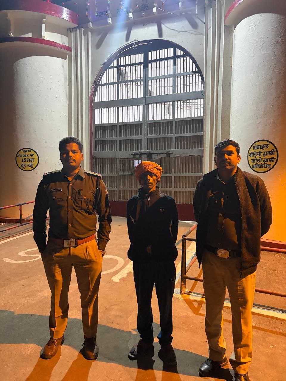 IMG_20251123_084318_547