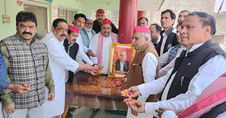 IMG_20251123_084454_404