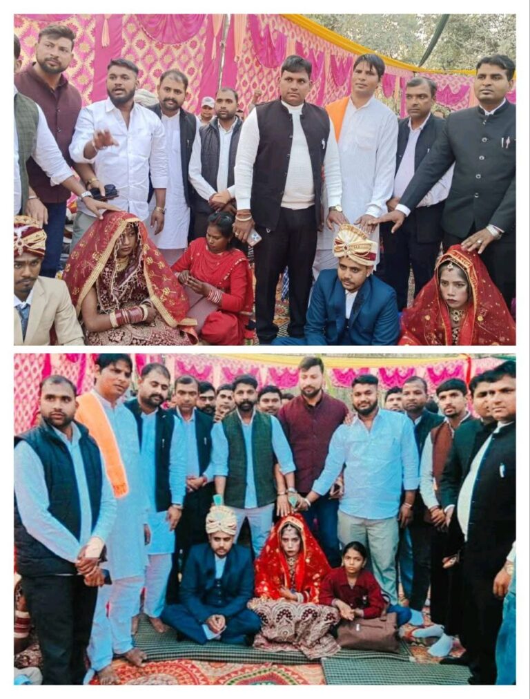 IMG_20251123_084456_675