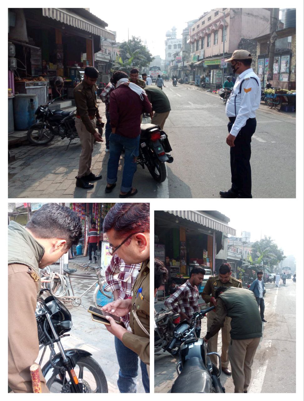 IMG_20251123_133305_925