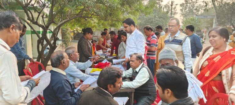 IMG_20251123_183133_062