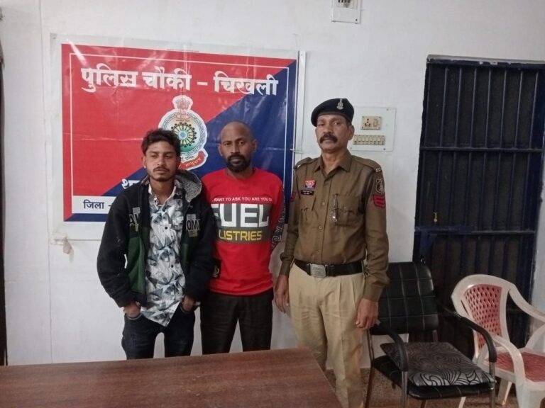 IMG_20251123_194407_204