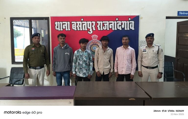 IMG_20251123_194408_958