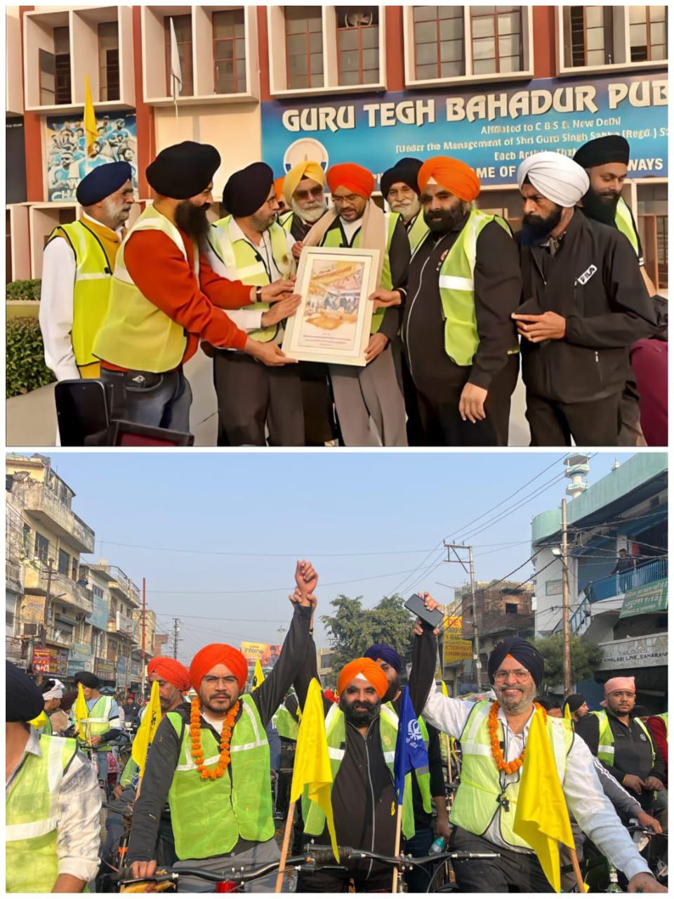 IMG_20251124_102426_864