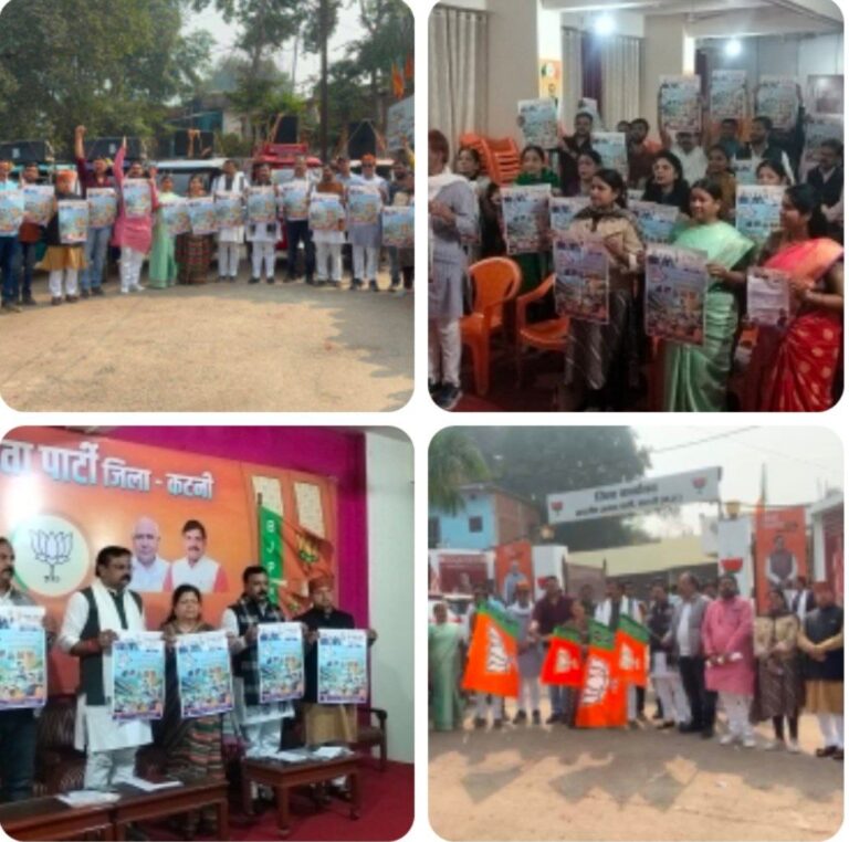 IMG_20251124_133242_969