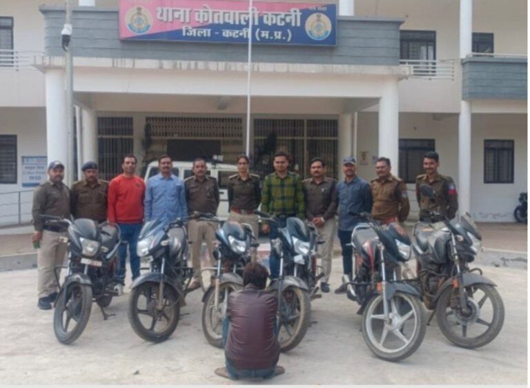 IMG_20251124_133244_726