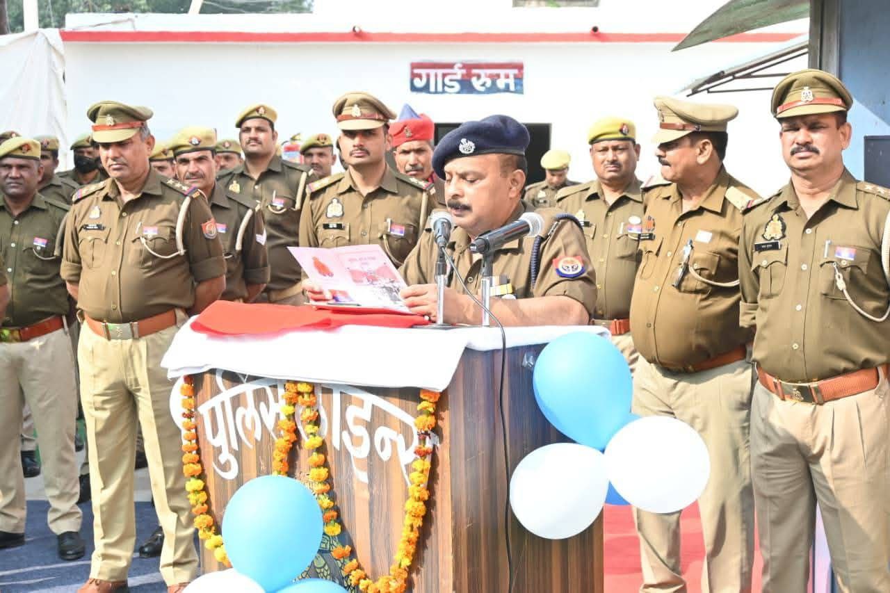 IMG_20251124_133410_784