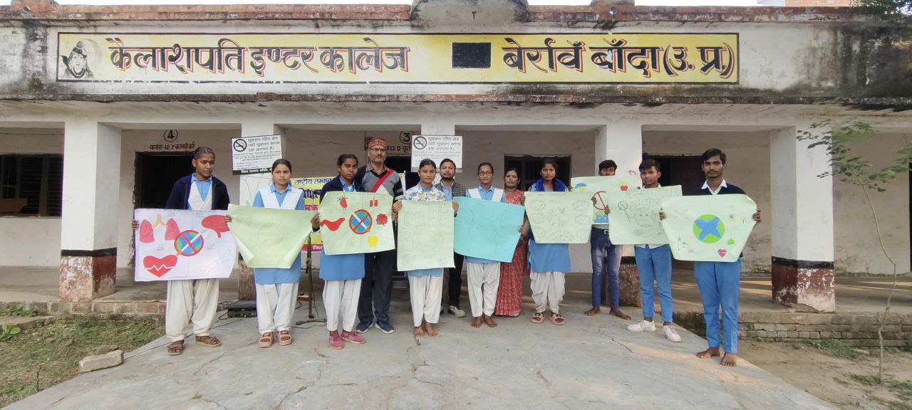 IMG_20251124_133646_273