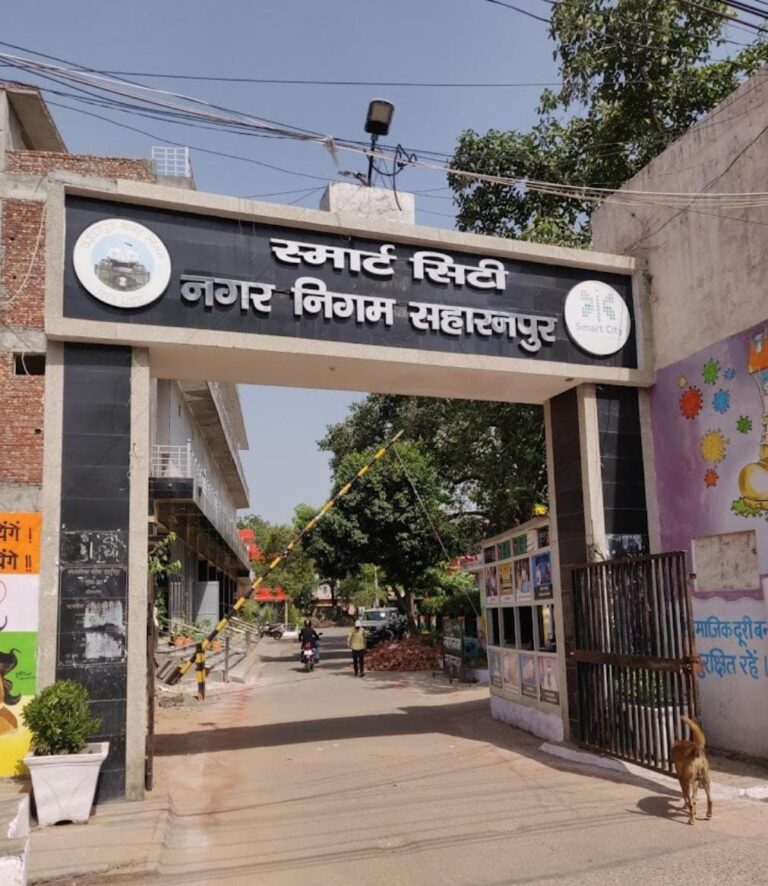 IMG_20251124_195428_943