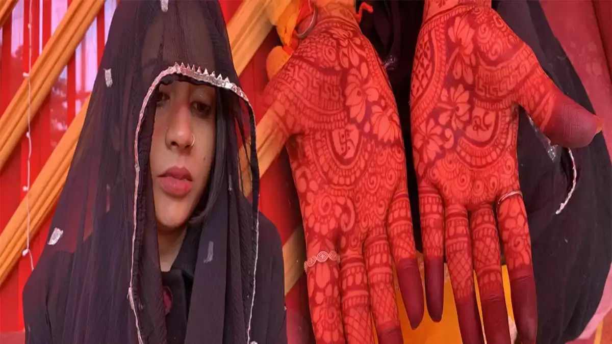 IMG_20251124_200508_229