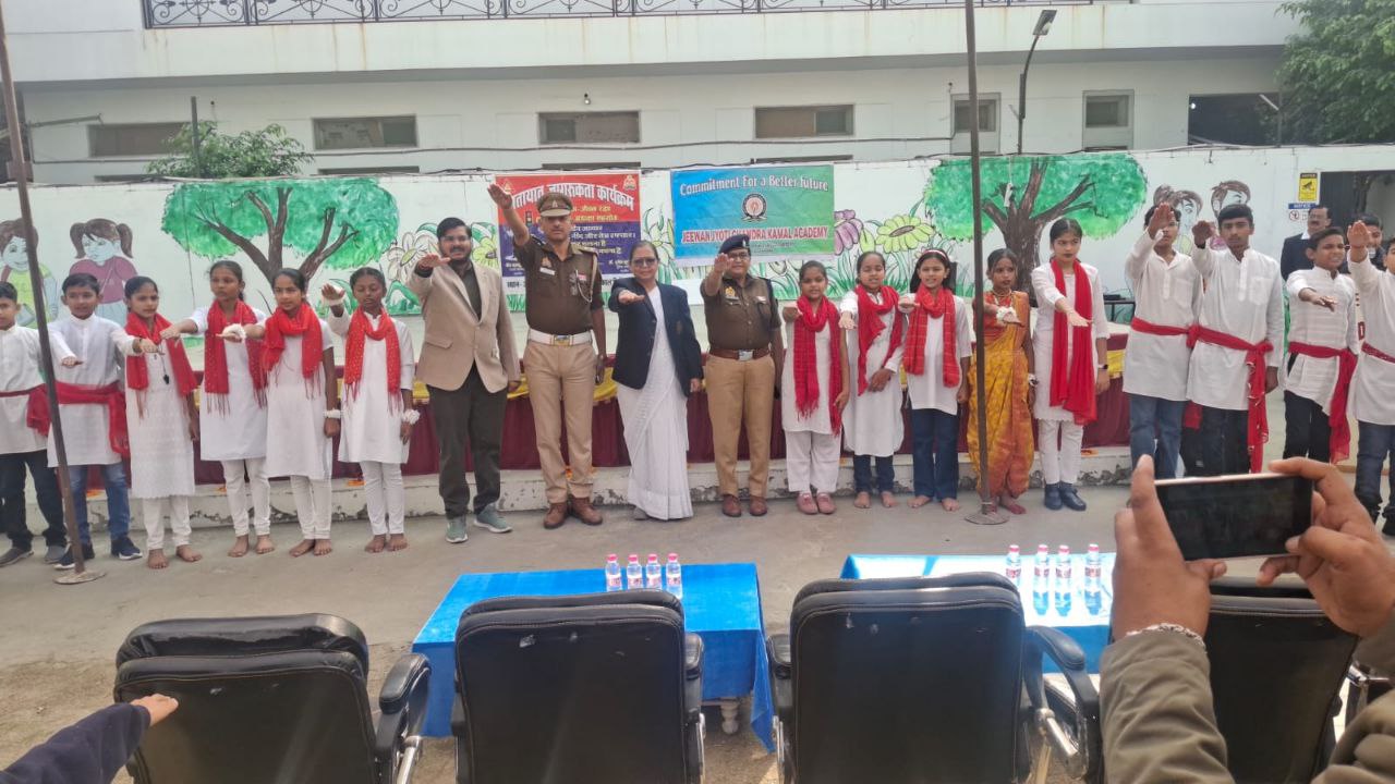 IMG_20251124_201653_074