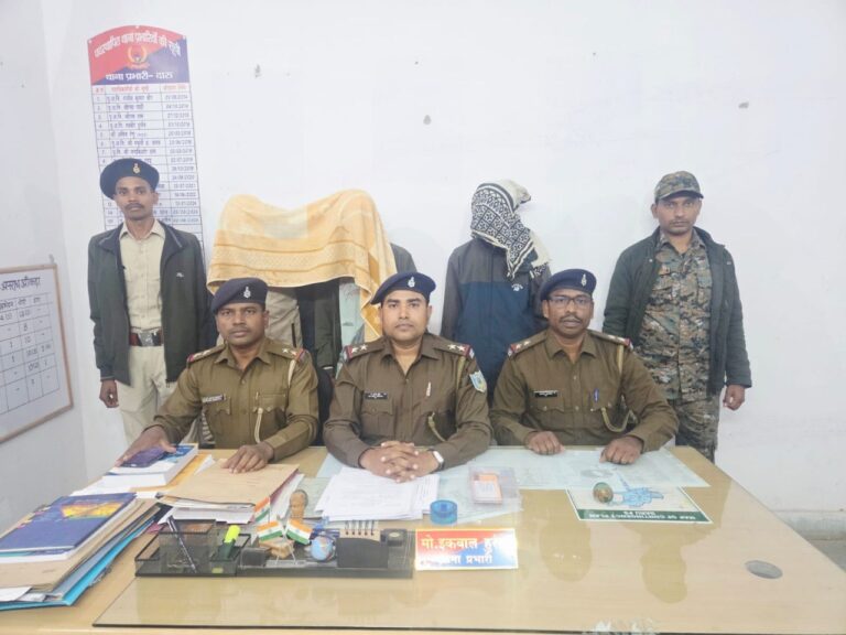 IMG_20251124_201736_200